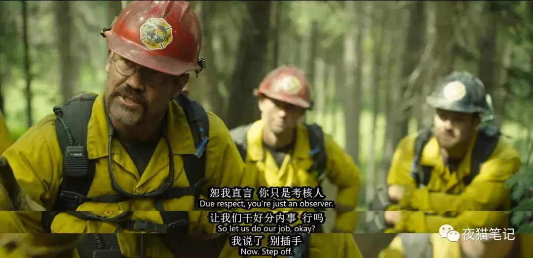 电影推荐——这才是真正的超级英雄!图片-www.zhumengwl.com 第9张 电影推荐——这才是真正的超级英雄!图片 第9张