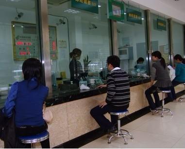 手里有50万, 是买房还是存银行? 听完专家的话, 我是懂了