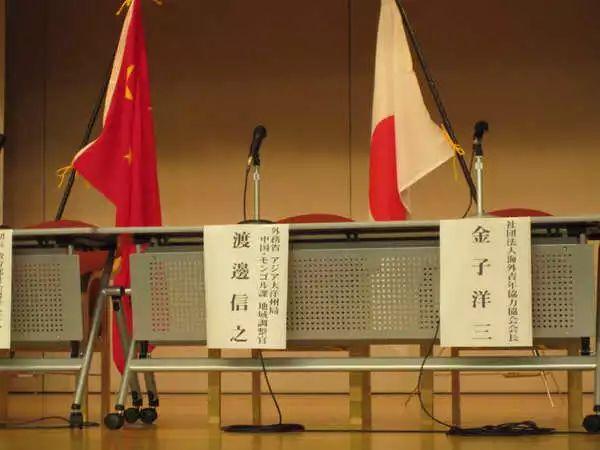 那么多国家都欺负过中国, 为什么中国单独那么恨日本?