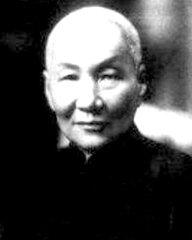 被军统处决的六大汉奸: 其中处决一名汉奸 所用武器价值一个亿