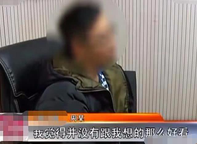 女子深夜被拖入无人工地: 我什么东西都给你, 男子: 算了太丑了!