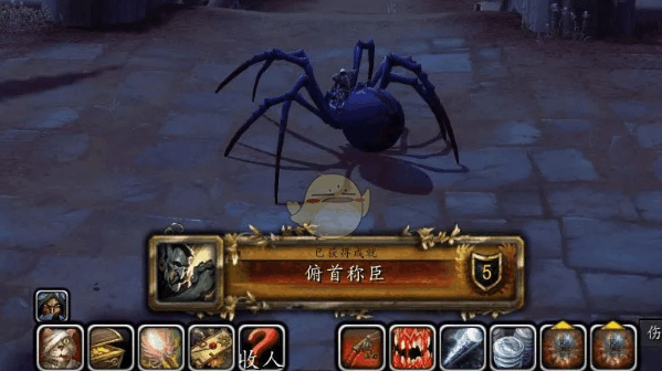 《魔兽世界》8.0俯首称臣成就攻略-赛博游戏加速器-网游加速器 《魔兽世界》8.0俯首称臣成就攻略-赛博游戏加速器-网游加速器