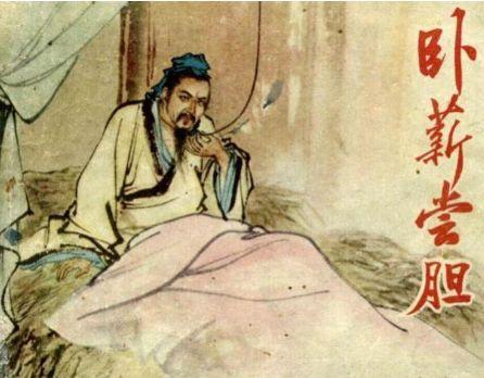 在春秋牛气冲天的越、郑、宋, 为何到战国时期不见了踪影