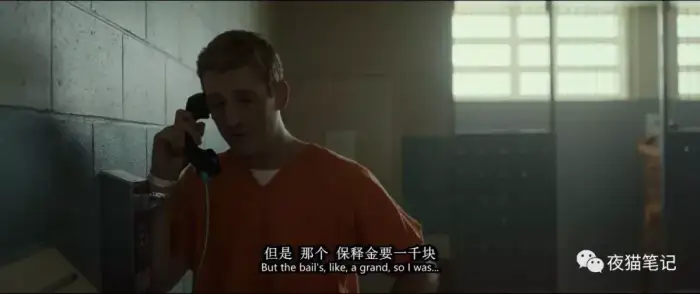 电影推荐——这才是真正的超级英雄!图片-www.zhumengwl.com 第5张 电影推荐——这才是真正的超级英雄!图片 第5张