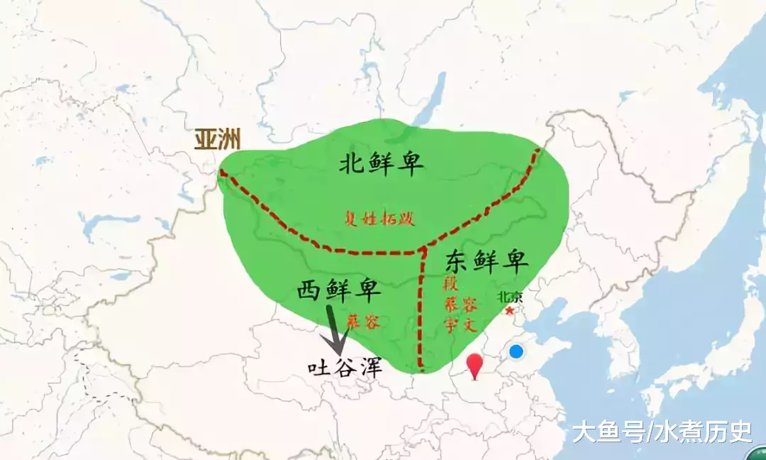 10分鐘讀懂: 匈奴、鮮卑、回鶻、契丹、黨項、女真