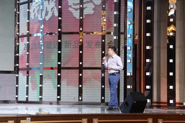 2018雄迈新品发布会完美落幕, 前沿技术、新星