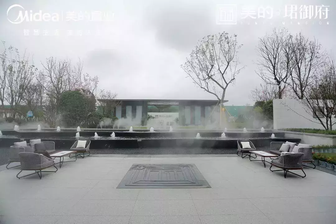 美的置业, 智敬嘉州丨美的·珺御府智美展示区完美绽放!