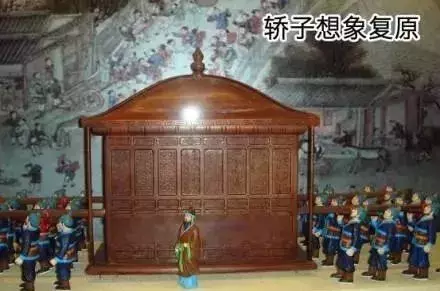 明朝宰相張居正的“超級房車”