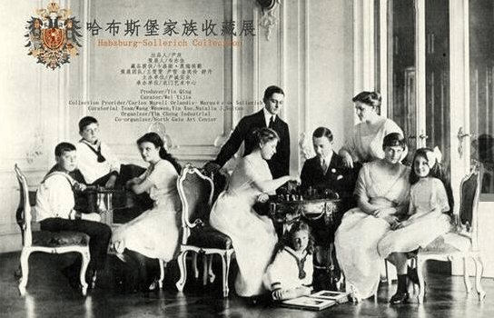 世界上五大隐世家族, 据说他们控制着全世界, 其中两大家族在中国