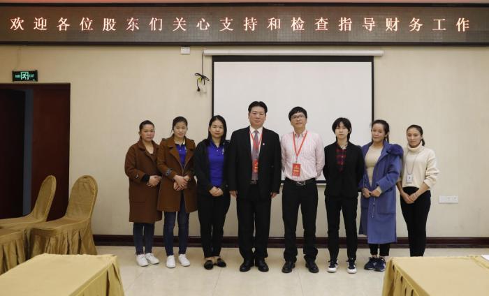 不忘初心 开拓进取——广西第一湾股份公司第一届第三次全体股东代表大会在东兰顺利召开(图16) 不忘初心 开拓进取——广西第一湾股份公司第一届第三次全体股东代表大会在东兰顺利召开(图16)