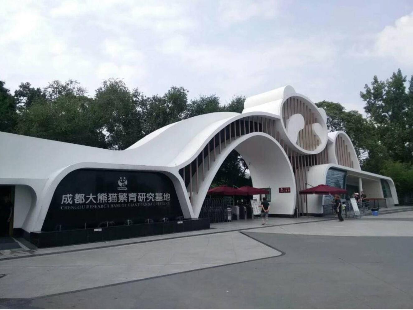 全国那么多地方都有大熊猫，为什么四川是熊猫故乡？