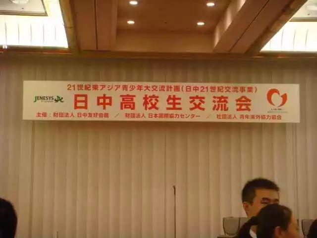 那么多国家都欺负过中国, 为什么中国单独那么恨日本?