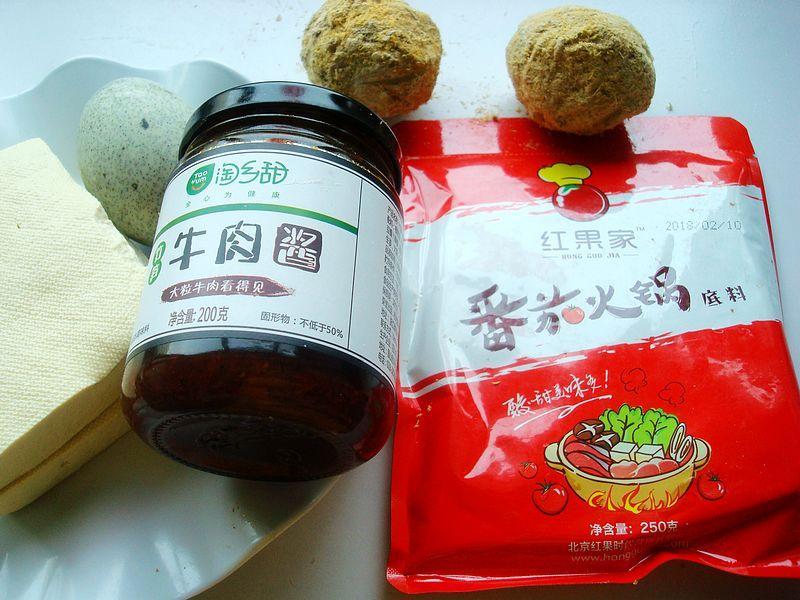 开胃又下饭的皮蛋烧豆腐 开胃又下饭的皮蛋烧豆腐