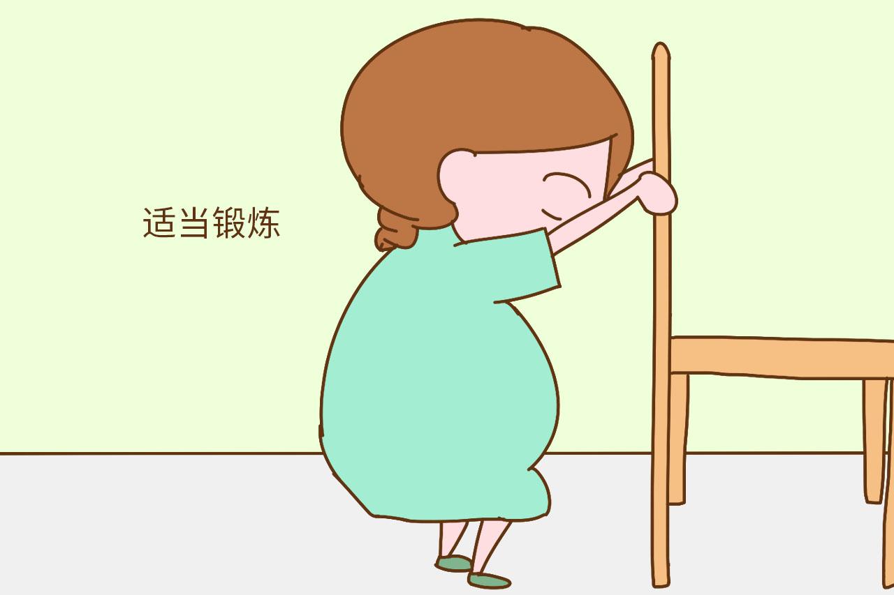 不想顺产的时候再挨一刀, 孕期准妈妈可要乖乖做到这3点