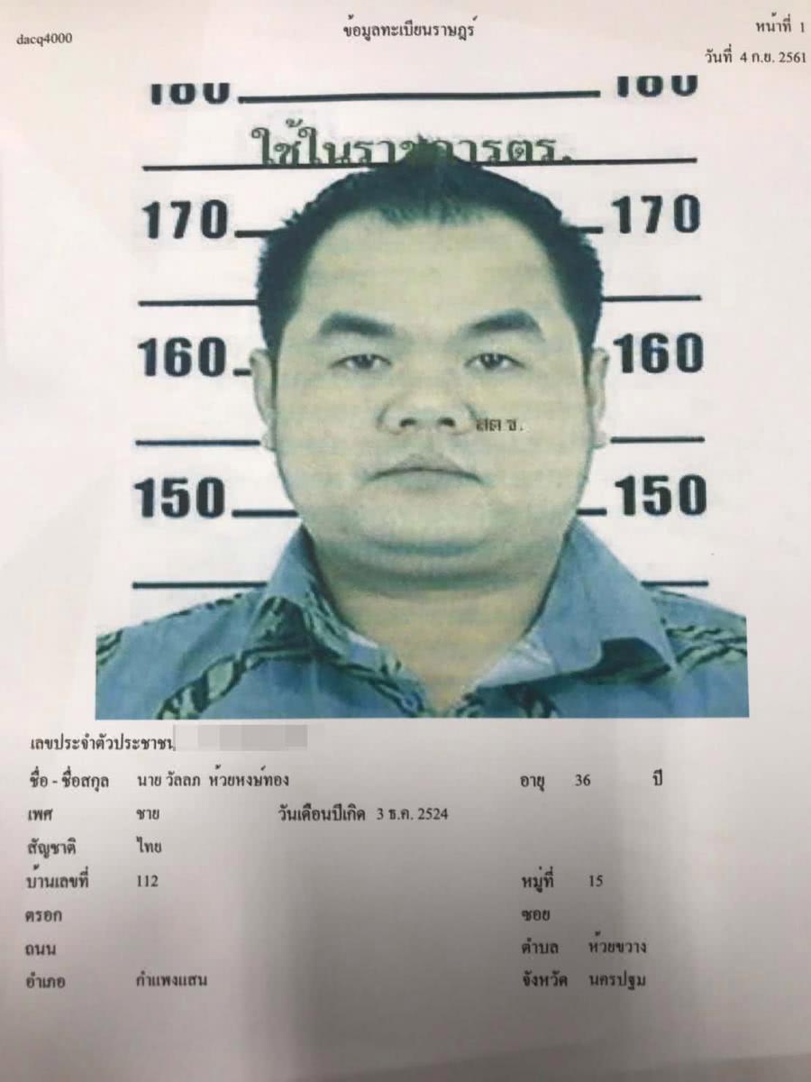 23岁女友被多人包养, , 男友被激怒后开枪, 结局让人意外