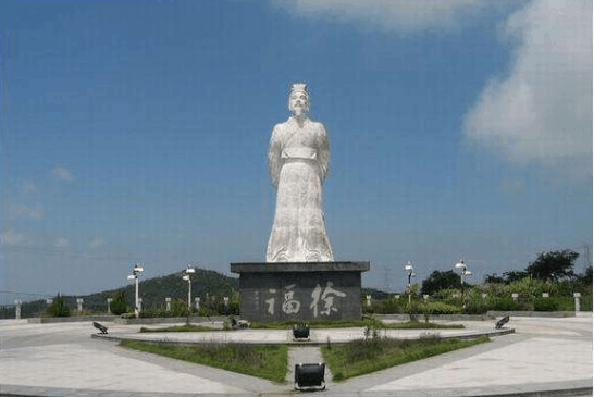 猜想: 日本37年攻打中国, 会不会是曾经徐福的一道圣旨?