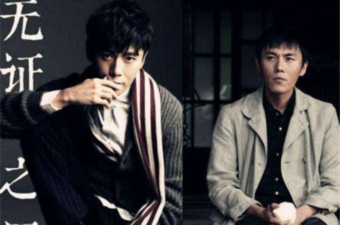 |这5部国产悬疑网剧足以封神,每部都看了不下三遍