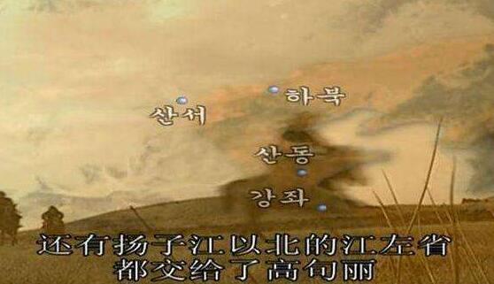 抗日神剧已经让人吐槽不已, 抗中神剧更是让网友大呼: 侮辱智商