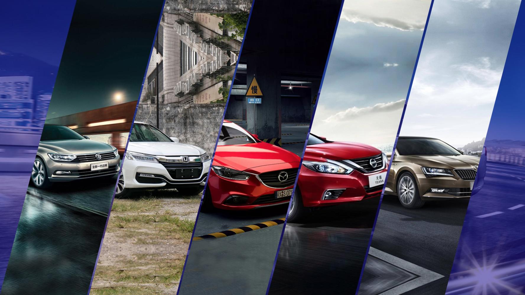 推荐几款综合比较好的B级车，别犹豫，这5款车是最好的选择了