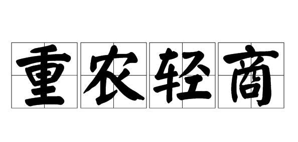 秦始皇奋六世余烈, 从贡献来看, 实际上有三世是打酱油的