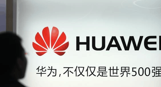 一波未平一波又起, 华为再次传来噩耗, 日本、加拿大开始抵制华为