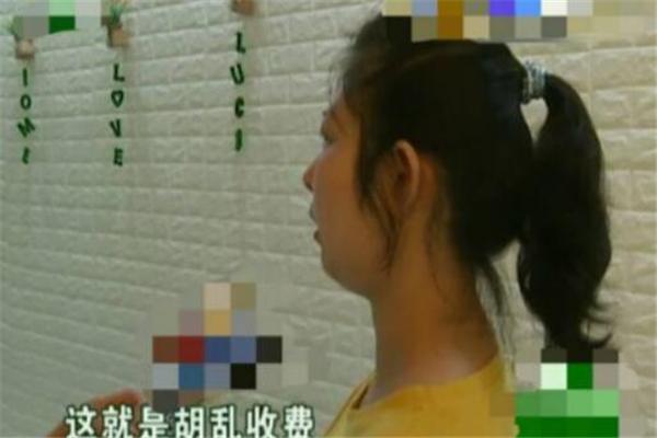 快递寄出后, 发现运费1700元女子要退单, 快递称已无法拦截