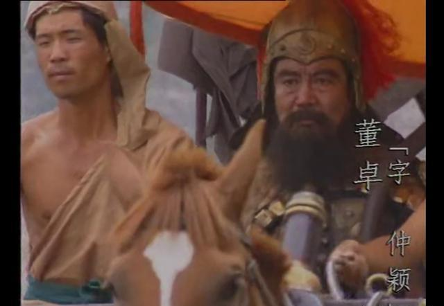 西凉刺史董卓不过区区五万人马, 为什么都奈何不得他?