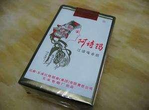四五十年前的8個香煙品牌, 抽過3種以上說明你是真的老了
