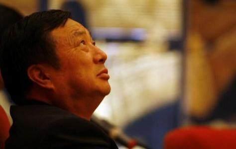 高通开始收取高额5G专利费, 每年多交300亿! 华为: 我尽力了