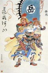 逃跑皇帝宋高宗赵构