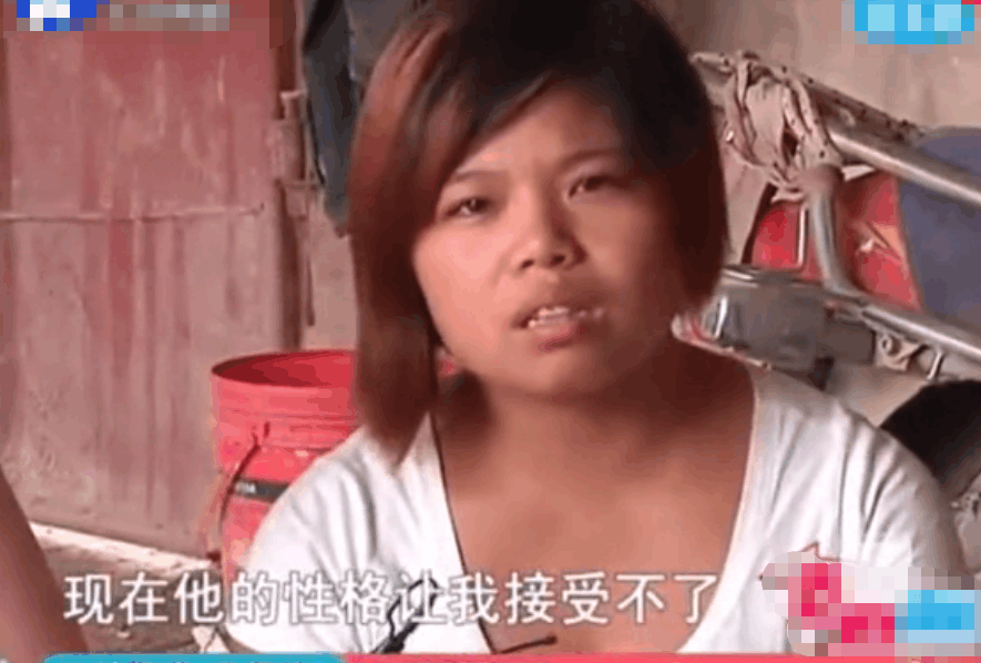 妻子背叛婚姻與丈夫好友同居, 結婚十天后鬧離婚, 女子: 是他想得到我