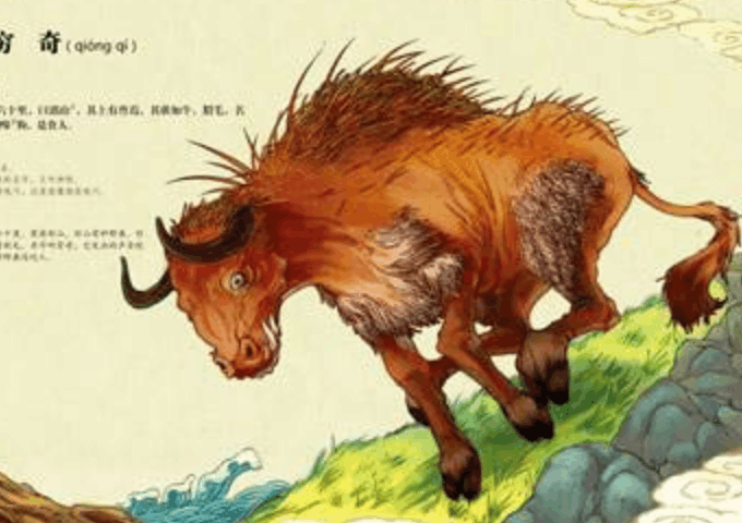 中华第一奇书, 唯一缺页在朝鲜出现, 美国学者说: 中华民族太伟大