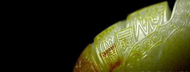 顶部竖裂, 侧面横切裂, 背面网状裂, 这块和田白玉独籽还有救吗?