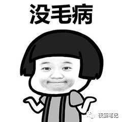 小米新品, 了解一下?图片-www.zhumengwl.com 第4张 小米新品, 了解一下?图片 第4张