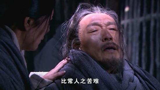 一人将后宫3600个老婆都交给敌军糟蹋, 以为能讨好, 结果直接亡国