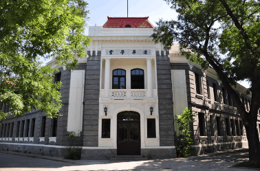 首批庚子退款的国家只有一个, 两所清华大学就是用其退款建造的