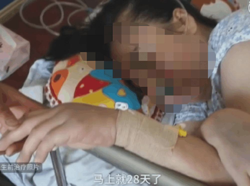 孕妇剖腹产当天发现患癌, 生产后28天离世: 未能看孩子一眼
