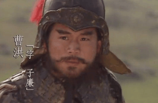 曹操麾下九大虎将, 许褚倒数第二, 榜首遗臭万年