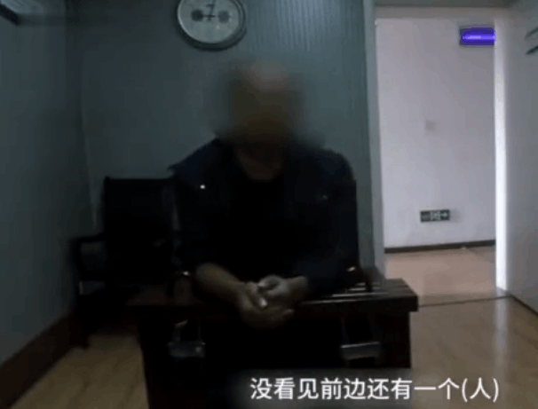 男子“自首”称自己撞死人了, 民警一查: 不是你!