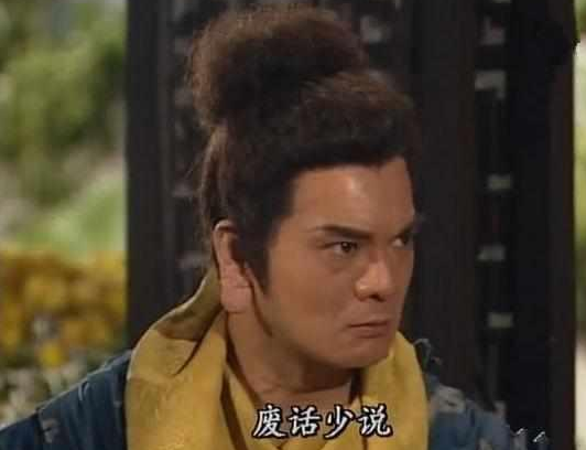 天龙八部中有三位高手, 任何一位出手, 扫地僧加四绝都不是对手