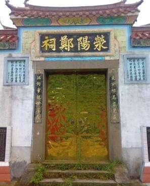 在春秋牛气冲天的越、郑、宋, 为何到战国时期不见了踪影