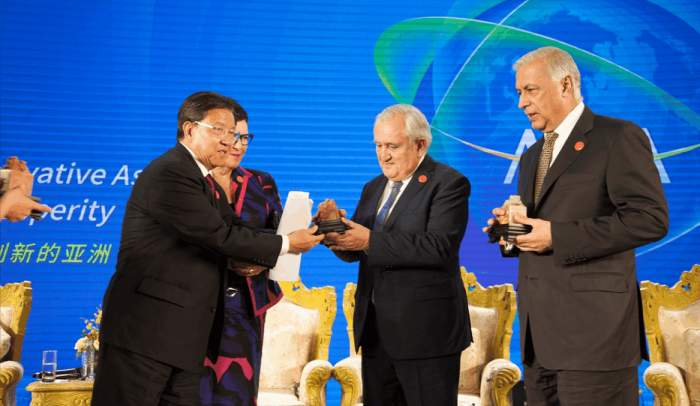 博鳌贵宾礼《博鳌徽宝》在京亮相