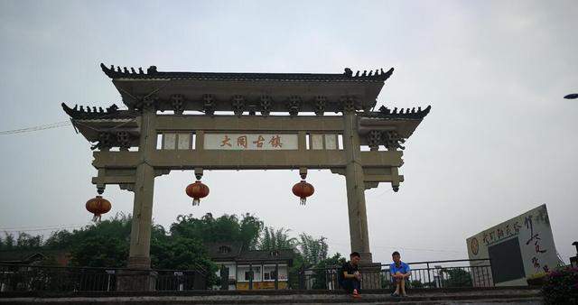 在这里寻找逝去的味道——大同古镇 在这里寻找逝去的味道——大同古镇