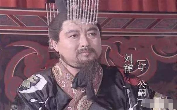 为什么刘禅降魏后被封为公, 而孙皓降魏后被封为侯?