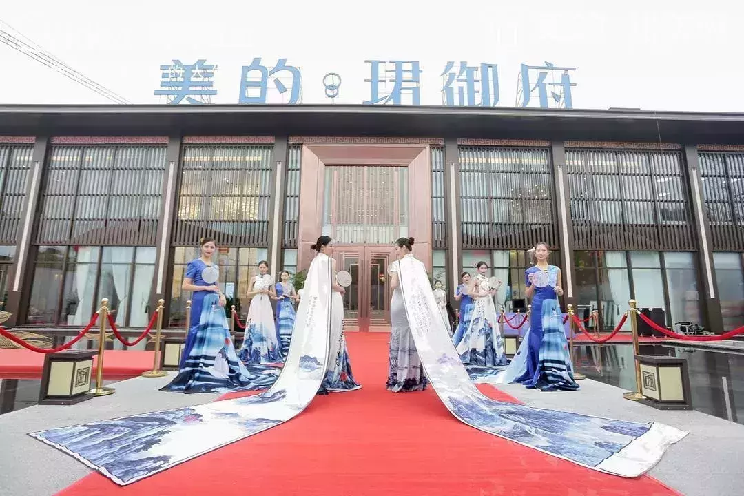 美的置业, 智敬嘉州丨美的·珺御府智美展示区完美绽放!