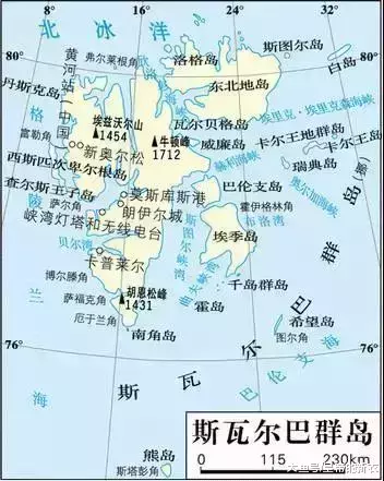 在欧洲还有一块领土是中国的, 感谢段祺瑞