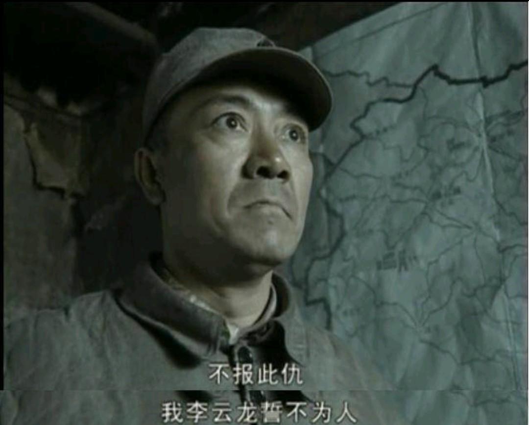 李云龙下场凄凉, 60岁时开枪自杀, 穿过头的子弹都变形了