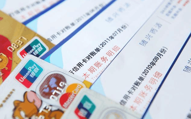 ins很卡是为什么 75ddcd7d0d439ec413bacc42c3803a4bx629x393x103.png;,3,jpegx;3,700x.jpg