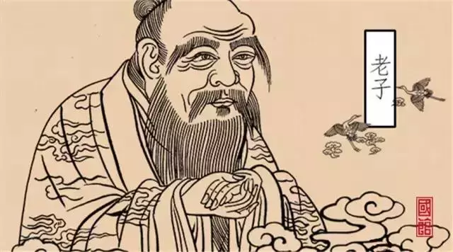 道德经的最后一句, 到底说了什么?