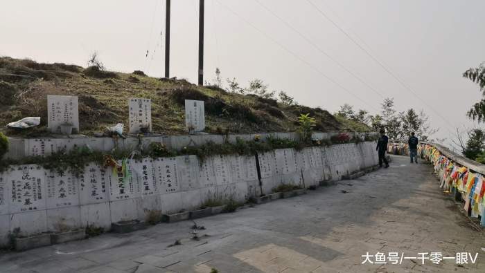 坟川现有人口(2)